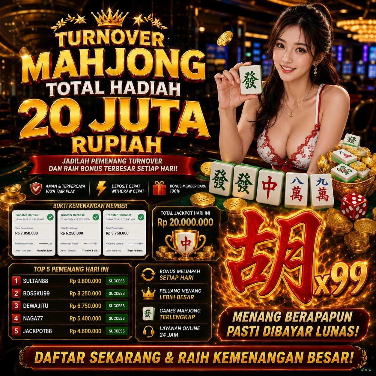 55rp Dukungan Pelanggan
